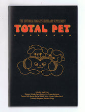 Total Pet Zine Vol.1